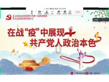 123123违章查询交费官网游戏画面